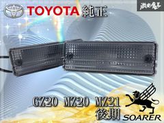 希少】KENWOOD SW-2000LTD 500台限定 クリアBOX仕様 - メルカリ