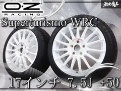 2026年最新】oz ホイール 17インチの人気アイテム - メルカリ