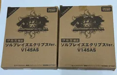2026年最新】ソルブレイズ エクリプスの人気アイテム - メルカリ