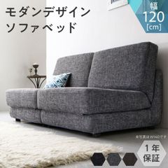 ニトリ キングダム ソファ 3人掛け 人気商品 おしゃれ 家具 d6064