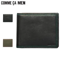 COMME CA MEN コムサメン 財布 二つ折り メンズ レディース 本革 FOLDED WALLET 6743のサムネイル