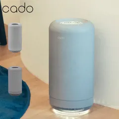 cado カドー 除菌脱臭機 脱臭器 消臭機 小型 コンパクト人感センサー 抗菌 軽量 静音 脱臭 除菌 消臭 SAP003のサムネイル