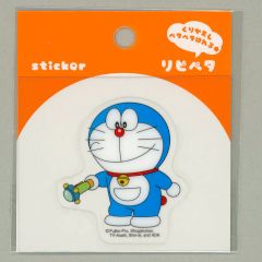 中古】ポスター 山下良平コラボレーションB2ポスター B.凪誠士郎＆御影