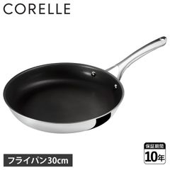CORELLE DuraNano 28cm フライパン - メルカリ