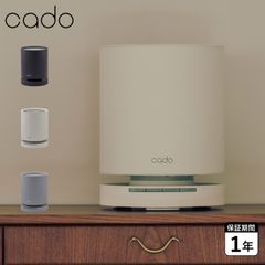 cado x Soph LEAF 250 空気清浄機 - メルカリ