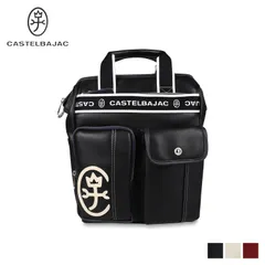 カステルバジャック CASTELBAJAC リュック バッグ バックパック ドミネ メンズ レディース 24711のサムネイル