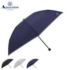 アクアスキュータム AQUASCUTUM 折りたたみ傘 雨傘 日傘 晴雨兼用 メンズ レディース 一級遮光 遮熱 東レサマーシールド UVカット 紫外線 熱中症対策 1AQのサムネイル