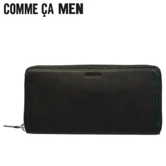 COMME CA MEN コムサメン 長財布 メンズ レディース ラウンドファスナー 本革 LONG WALLET 6742のサムネイル