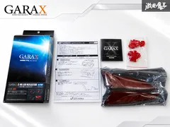 ☆未使用!!☆ GARAX ギャラクス ZYX10 NGX50 C-HR 2016年12月～ 反射タイプ LED リフレクター レンズ カラー レッド AP-CHR-RRF-R 即納 棚のサムネイル
