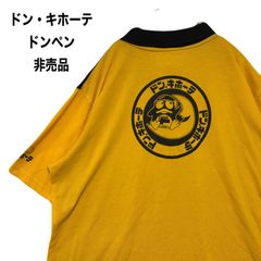 REACH Produced By Keystation 猫耳ジップパーカー ゴスロリ系パーカー