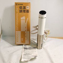 IRIS OHYAMA 低温調理器 LTC-02-W ホワイト - メルカリ