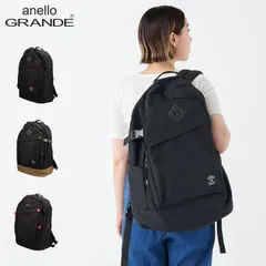 anello GRANDE アネログランデ リュック バッグ バックパック ハイキャパシティ 40L A4 大きめ 大容量 特大 撥水 GTH2571Zのサムネイル