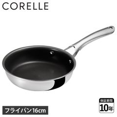 CORELLE DuraNano 28cm フライパン - メルカリ
