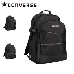 コンバース CONVERSE リュック バッグ バックパック メンズ レディース 35L 大容量 軽量 仕切り 通学 撥水 20107-50のサムネイル