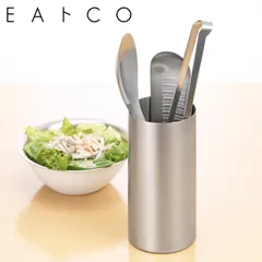 EAトCO イイトコ 箸立て カトラリースタンド タテ ツールコンテナ ステンレス 日本製 ヨシカワ TATE TOOL CONTAINER AS0032のサムネイル