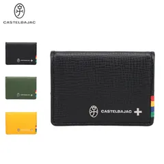カステルバジャック CASTELBAJAC 小銭入れ コインケース プレス メンズ レディース 本革 BOX型 57612のサムネイル