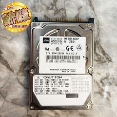 559 第7世代高機能モデル大容量HDD Windows11 - メルカリ