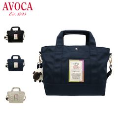 AVOCA ショルダーバッグ ネイビー 羊マスコット付き 肩掛け 斜め掛け 