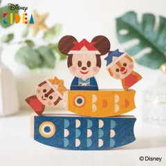 Disney KIDEA ディズニー キディア 積み木 知育玩具 木のおもちゃ つみき 1.5歳から 赤ちゃん 出産祝い 男の子 女の子 木製 こいのぼり TYKD00159のサムネイル