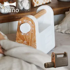 BRUNO ブルーノ 布団乾燥機 ふとん ドライヤー ダニ 対策 衣類乾燥 靴乾燥 くつ 小型 ふとんかんそうき BOE047のサムネイル