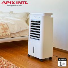 2025年未使用✨️APIX ホット＆クール Moist2 1台4役 リモコン付