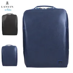 ランバンオンブルー LANVIN en Bleu リュック バッグ リュックサック ビジネスバッグ メンズ 撥水 ホームズ 523711のサムネイル