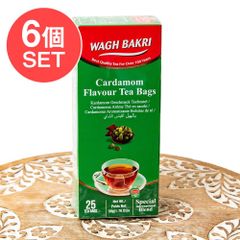 マレーシア高級紅茶BOH キャメロンハイランド ティーバッグ2g×425包 