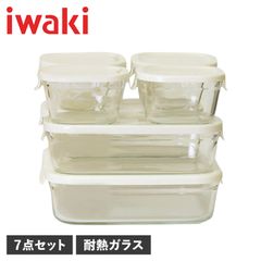 VAKUEN 真空保存容器 4点セット ホワイト - メルカリ