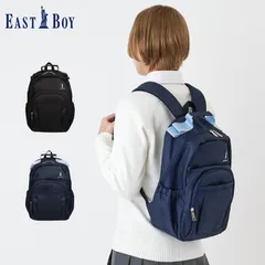 イーストボーイ EAST BOY リュック スクールバッグ スクバ バックパック スクール キッズ 15L 女子 女の子 子供 サラデイパック EBA81のサムネイル