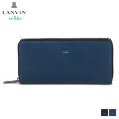 ランバンオンブルー LANVIN en Bleu 長財布 ウォレット メンズ レディース ラウンドファスナー 本革 LONG WALLET 522605のサムネイル