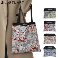 ジル スチュアート JILL STUART 傘袋 ケース バッグ エコバッグ ロング 折りたたみ 雨傘 日傘 レディース 1JI 49003 メール便 ギフト対応不可のサムネイル