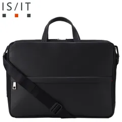 IS/IT イズイット リュック ビジネスバッグ バッグ バッグパック ビジネスリュック ショルダーバッグ A4 B4 大容量 斜めがけ SAPHIR II 937514のサムネイル