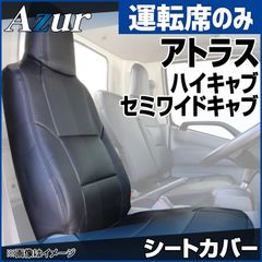 ISUZU純正燃料キャップ OASIS RAオデッセイ 極希少 - メルカリ
