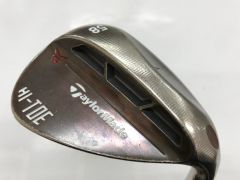 5W用】ハザーダス スモークグリーン テーラーメイドスリーブ付き