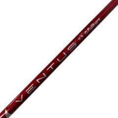 ベンタスレッドベロコア無し 5-R 1W用 - メルカリ