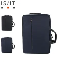 IS/IT イズイット リュック バッグ デイパック ビジネスバッグ ブリーフケース ショルダー メンズ 3WAY 斜めがけ 撥水 962504のサムネイル