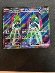 テツノブジンex sr 2枚セットのサムネイル