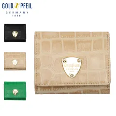 ゴールドファイル GOLD PFEIL 財布 ミニ財布 ヘルリヒ レディース コンパクト クロコ型押し 本革 herrlich GP51410のサムネイル