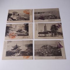 T3 戸県の農民画 T6 1974年秋季広州交易会 T3 戸県の農民画 T6 1974年秋季広州交易会 - メルカリ