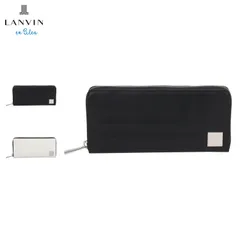 ランバンオンブルー LANVIN en Bleu 財布 長財布 フィズ メンズ レディース ラウンドファスナー 本革 牛革 軽量 521626のサムネイル