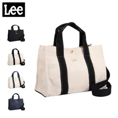 Lee リー バッグ トートバッグ ショルダーバッグ レディース A4 大きめ ファスナー付き キャンバス 帆布 JESSICA 320-5501のサムネイル