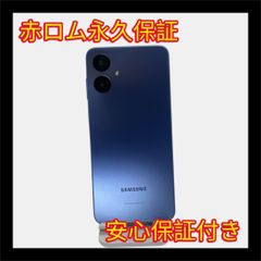 Galaxy A25 5G 64GB SIMフリー 画面割れ、液晶不良あり - メルカリ