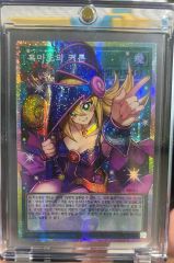 ティンカーベル ロルカナ プロモ foil 英語版 - メルカリ