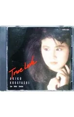 CD／小林明子／True Love〜ラヴ・バラード・セレクションのサムネイル