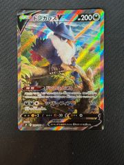 ポケモンカード 1st edition ドンカラスLV.X DP4 ホロ - メルカリ