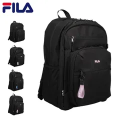 FILA フィラ バッグ リュック バックパック メンズ レディース 33L 大容量 軽量 仕切り 通学 撥水 エンデュアーシリーズ デイパック 7931のサムネイル