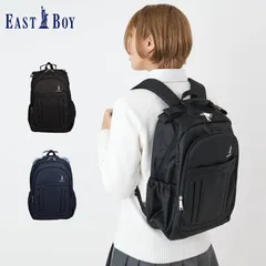 イーストボーイ EAST BOY リュック スクールバッグ スクバ バックパック スクール キッズ 19L 女子 女の子 子供 サラデイパック EBA82のサムネイル