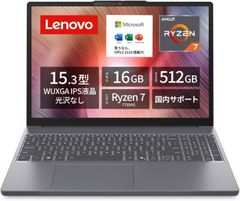 新品未開封】15.3型 Ryzen 7 8845HS/16GB/500GB - メルカリ