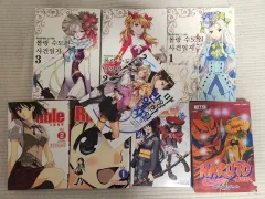 その他 レディース 漫画本と ラノベ 含むのサムネイル