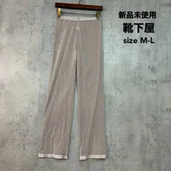 新品未使用 靴下屋  クツシタヤ タビオ M〜L 縫製チュールパンツ ベージュ レギンス チュールレギンス シアーパンツ 透け感 シースルー レイヤードパンツ インナーパンツ レギンスパンツ スパッツ ボトムス ズボン ロングパンツ 靴下屋 ★ ■◇ ■◆のサムネイル